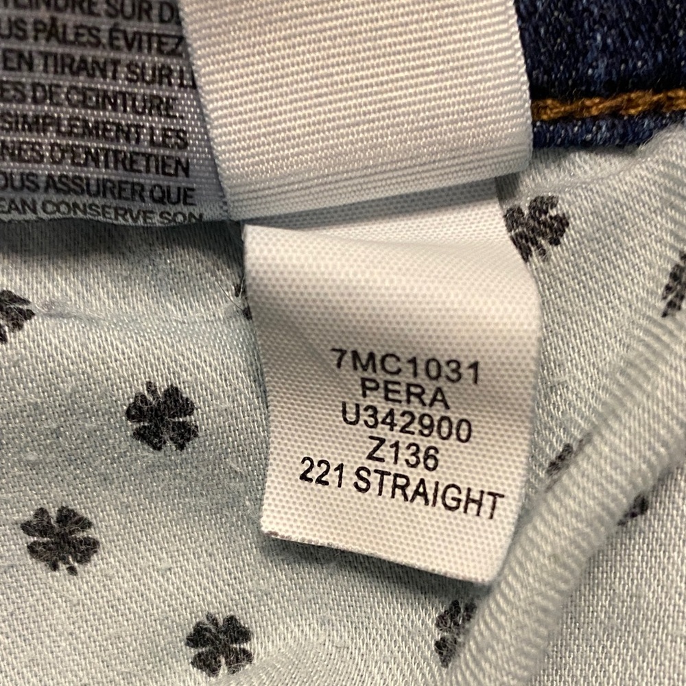 Lucky Brand Men's Classic Blue 221 Straight Jeans 32/30 - Picture 15 of 16